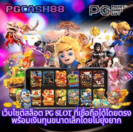 bkk gaming