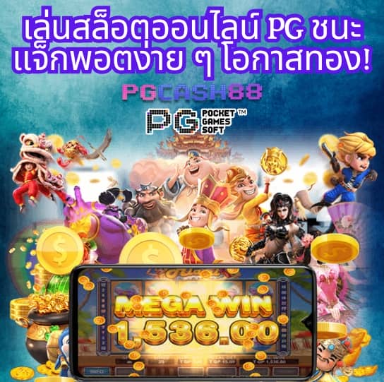 bkk gaming